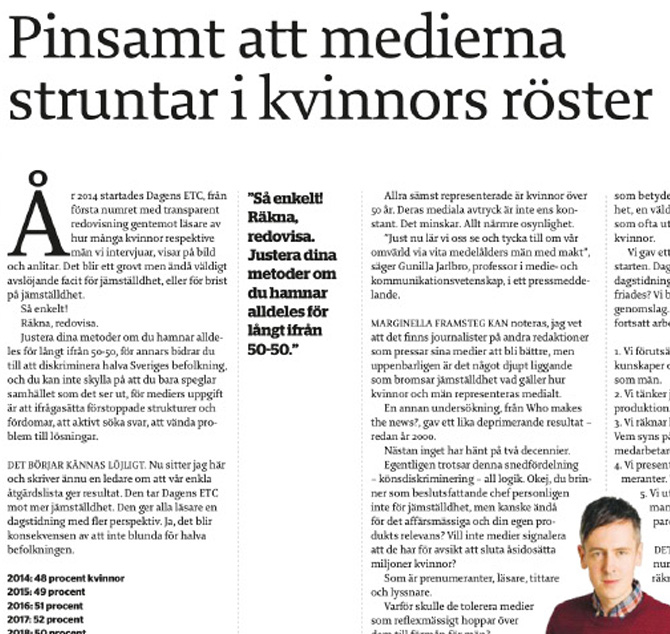 Rättvisaren 2019 - media -etc_thumb2